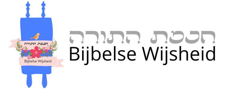 Bijbelse Wijsheid